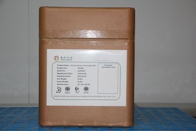 Organic Stevioside 80%